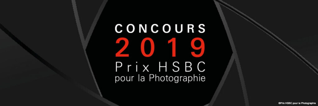 Prix HSBC pour la Photographie : les 12 nominés 2019