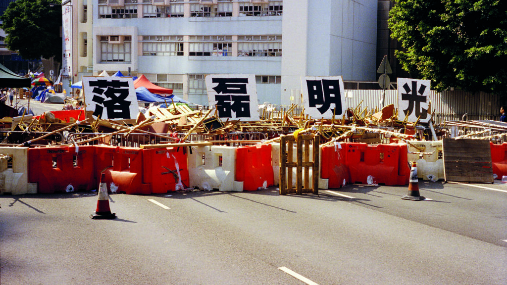 Hong Kong, de parapluies et de barrières