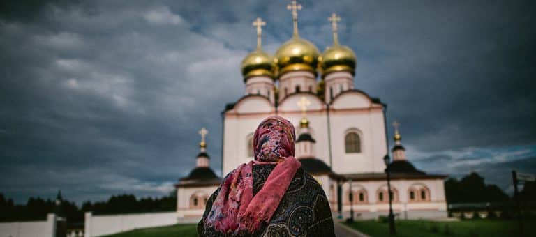 Territory and Memory: Four Road Trips across Forgotten Russia