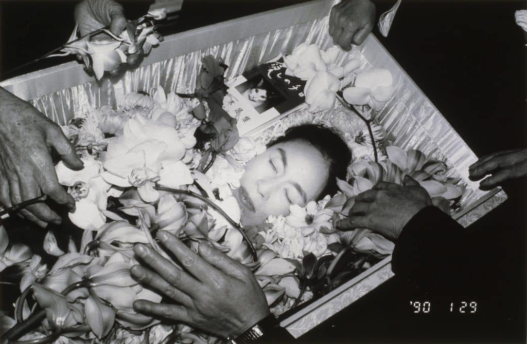 Nobuyoshi Araki