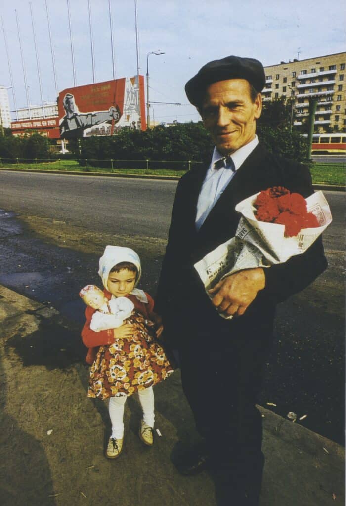 From the series "Red", 1968-75 © Boris Mikhailov, VG Bild-Kunst, Bonn.