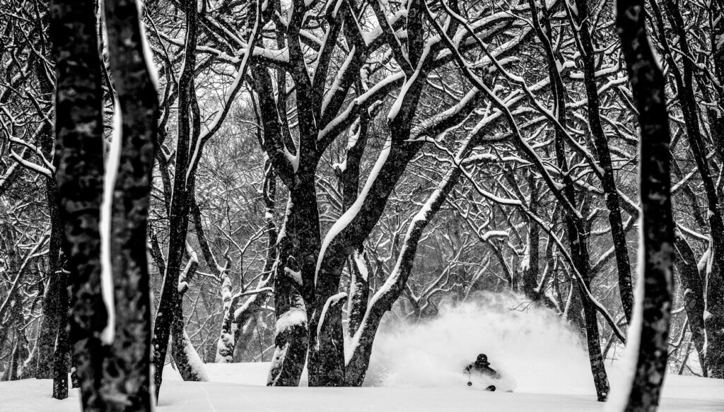 Myoko © Jeremy Bernard